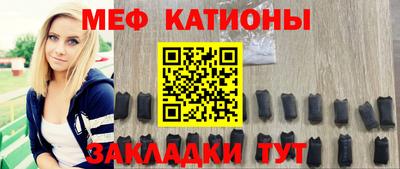 спиды Лесосибирск