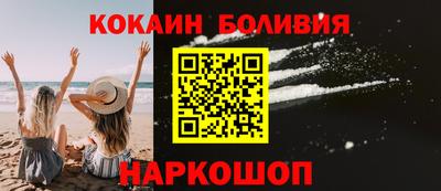 прущий лед Ливны
