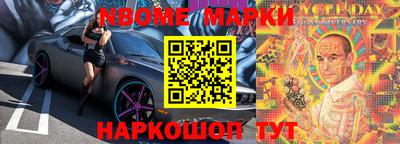 прущий лед Ливны
