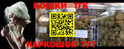 спиды Лесосибирск