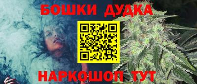 кристаллы Ликино-Дулёво