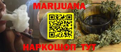 прущий лед Ливны