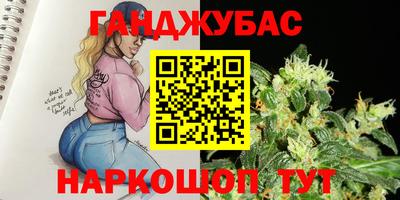 кристаллы Ликино-Дулёво