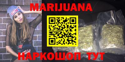 спиды Лесосибирск