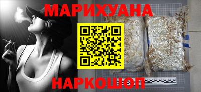 кристаллы Ликино-Дулёво