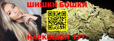 кристаллы Ликино-Дулёво