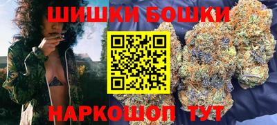 кристаллы Ликино-Дулёво