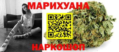 кристаллы Ликино-Дулёво
