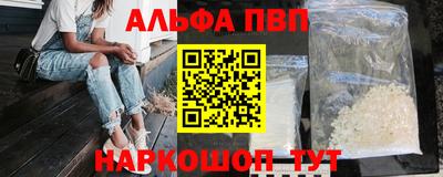 прущий лед Ливны