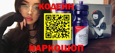 кристаллы Ликино-Дулёво