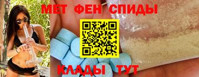 прущий лед Ливны
