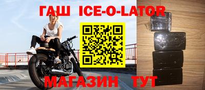прущий лед Ливны