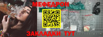 спиды Лесосибирск