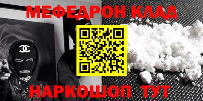 кристаллы Ликино-Дулёво
